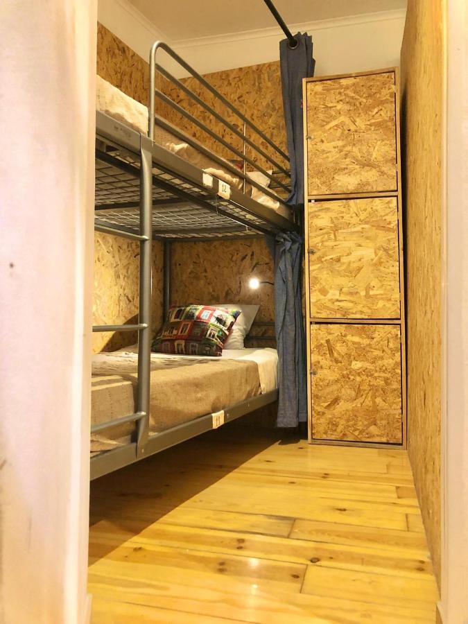 Now Bastidor Jovial Hostel Lisbon Ruang foto