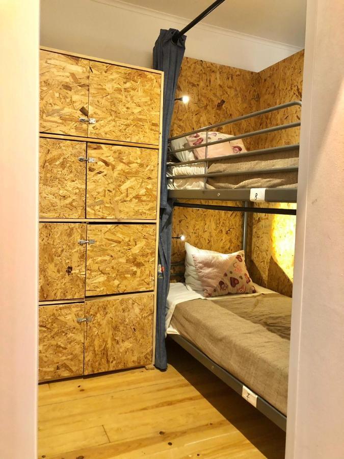 Now Bastidor Jovial Hostel Lisbon Ruang foto